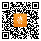 点通宝二维码图片