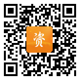 点通宝二维码图片