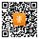 点通宝二维码图片