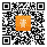 点通宝二维码图片