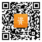 点通宝二维码图片