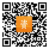 点通宝二维码图片