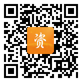 点通宝二维码图片