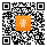 点通宝二维码图片