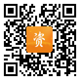 点通宝二维码图片
