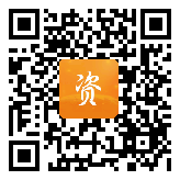 点通宝二维码图片