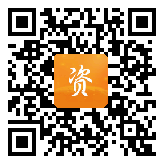 点通宝二维码图片