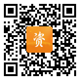 点通宝二维码图片