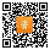 点通宝二维码图片