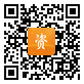 点通宝二维码图片