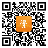 点通宝二维码图片