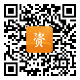 点通宝二维码图片
