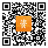 点通宝二维码图片