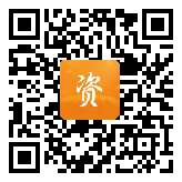 点通宝二维码图片