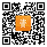 点通宝二维码图片
