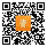 点通宝二维码图片