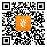 点通宝二维码图片