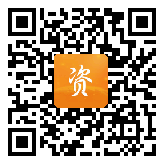 点通宝二维码图片