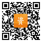 点通宝二维码图片