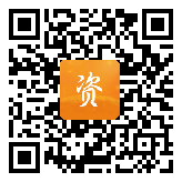 点通宝二维码图片