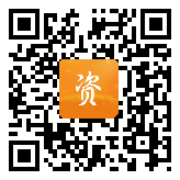 点通宝二维码图片