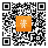 点通宝二维码图片
