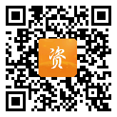 点通宝二维码图片