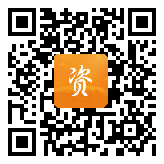 点通宝二维码图片