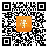 点通宝二维码图片