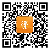 点通宝二维码图片
