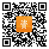 点通宝二维码图片
