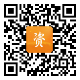 点通宝二维码图片