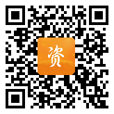 点通宝二维码图片