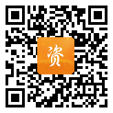 点通宝二维码图片