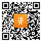 点通宝二维码图片