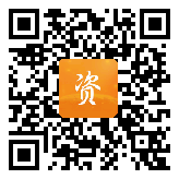 点通宝二维码图片
