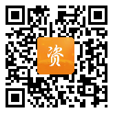 点通宝二维码图片