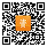 点通宝二维码图片