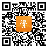 点通宝二维码图片