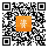 点通宝二维码图片