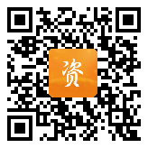 点通宝二维码图片