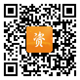 点通宝二维码图片