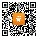 点通宝二维码图片