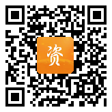 点通宝二维码图片