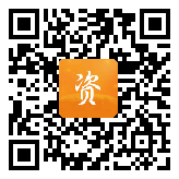 点通宝二维码图片