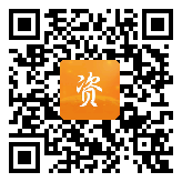 点通宝二维码图片