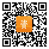 点通宝二维码图片