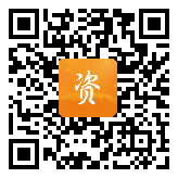 点通宝二维码图片