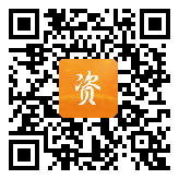 点通宝二维码图片