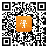 点通宝二维码图片